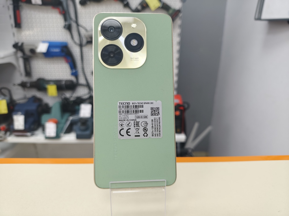 Смартфон Tecno Spark 20C 8/128