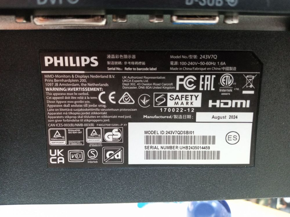 Монитор Philips 243V7Q