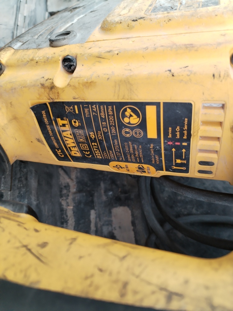 Перфоратор Dewalt D25712