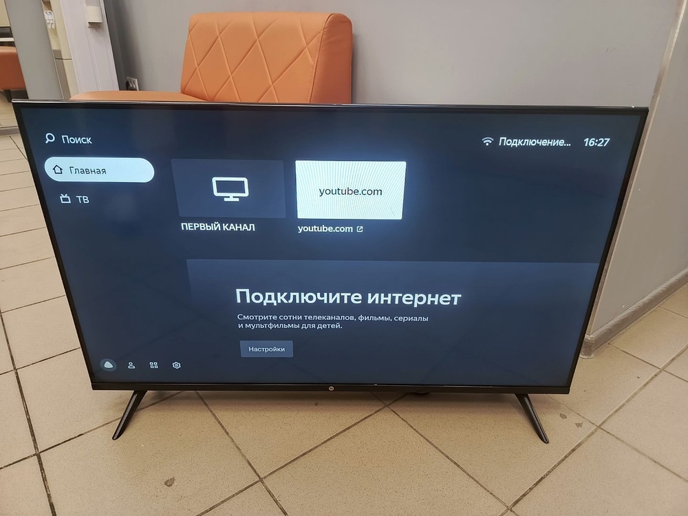 LED Телевизор HI VHIX-43F169MSY