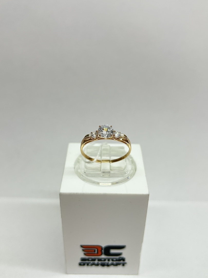 КОЛКМИ585 КОЛЬЦО С КАМНЯМИ (Au 585)