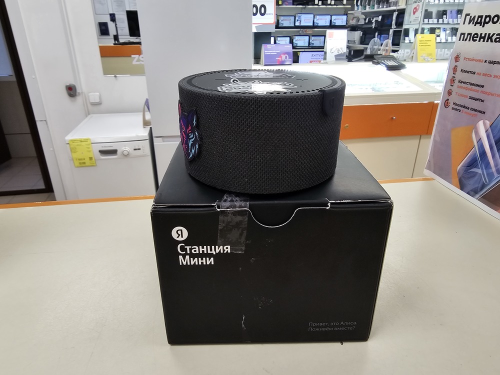 Умная колонка Яндекс Яндекс Станция мини