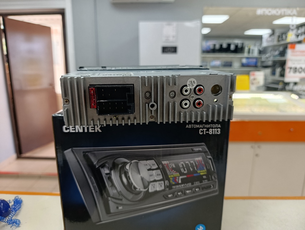 Вентилятор Centek CT-5040