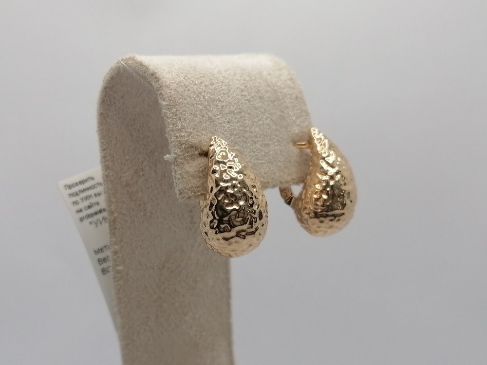 СЕРЬГИ БЕЗ КАМНЯ (Au 585)