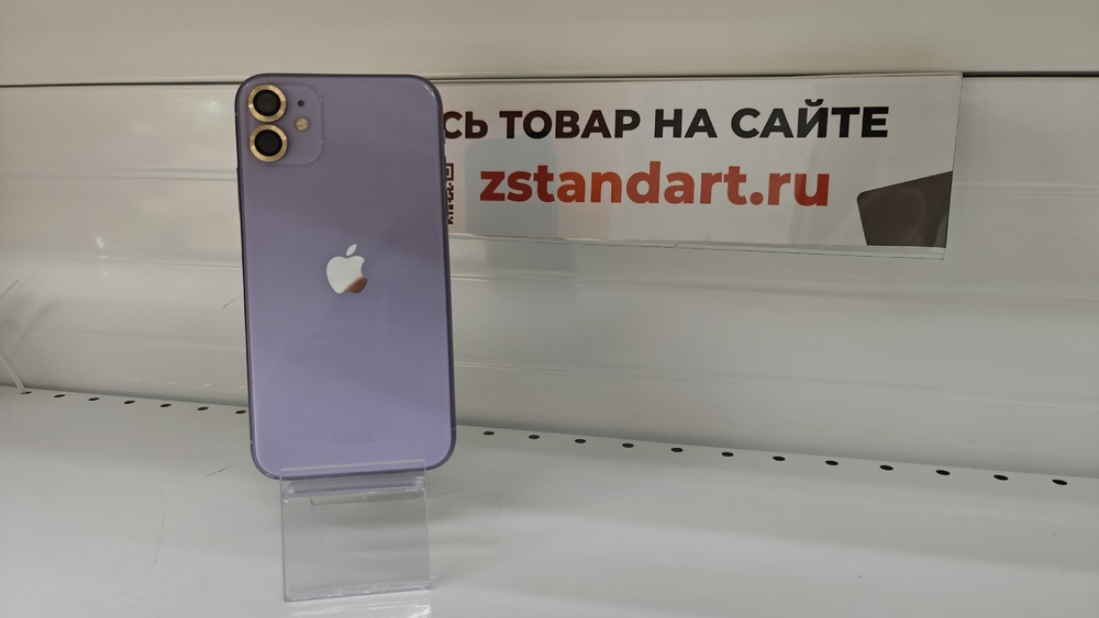 Смартфон Apple iPhone 11 64Gb