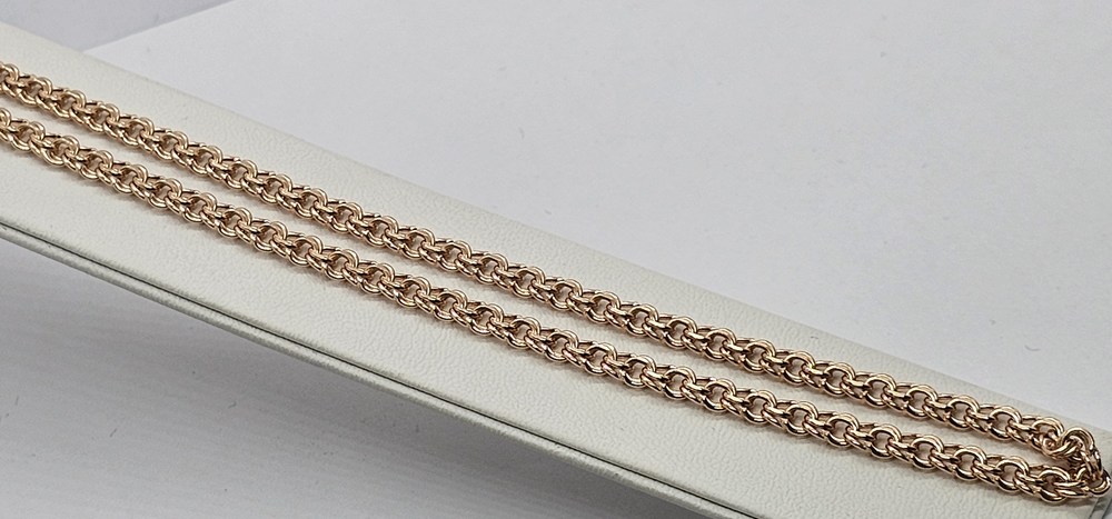 НЦ 12-316ПГ ЦЕПЬ ПУСТОТЕЛАЯ Бисмарк (Au 585)