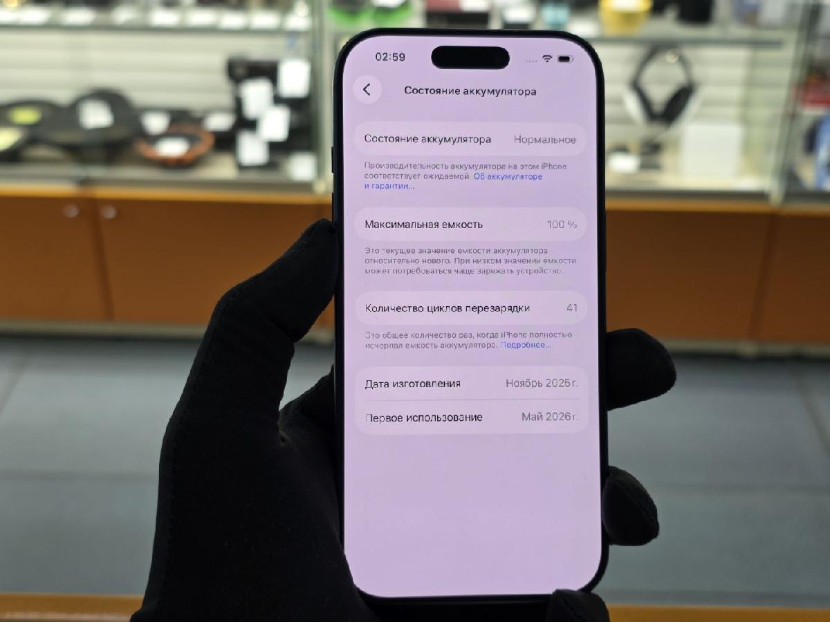Смартфон Apple Iphone 17 Pro 256Gb