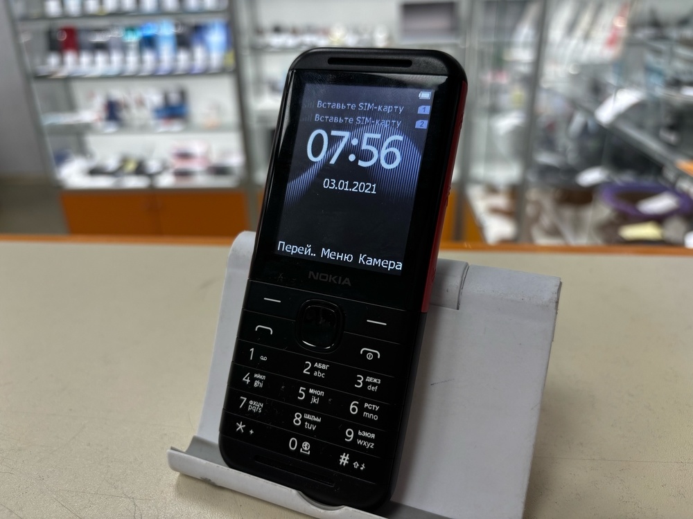 Смартфон Nokia TA-1212