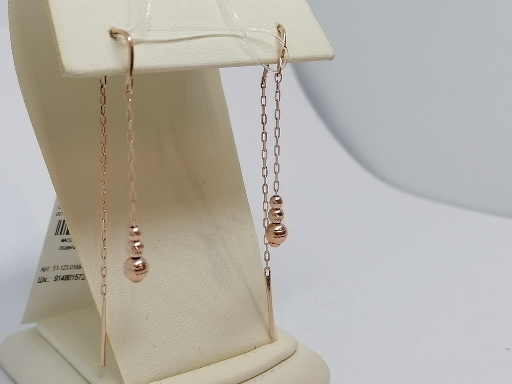 СЕРЬГИ ПРОДЕВКИ без камня (Au 585)