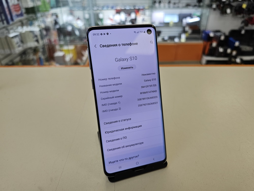 Смартфон Samsung Galaxy S10 8/128