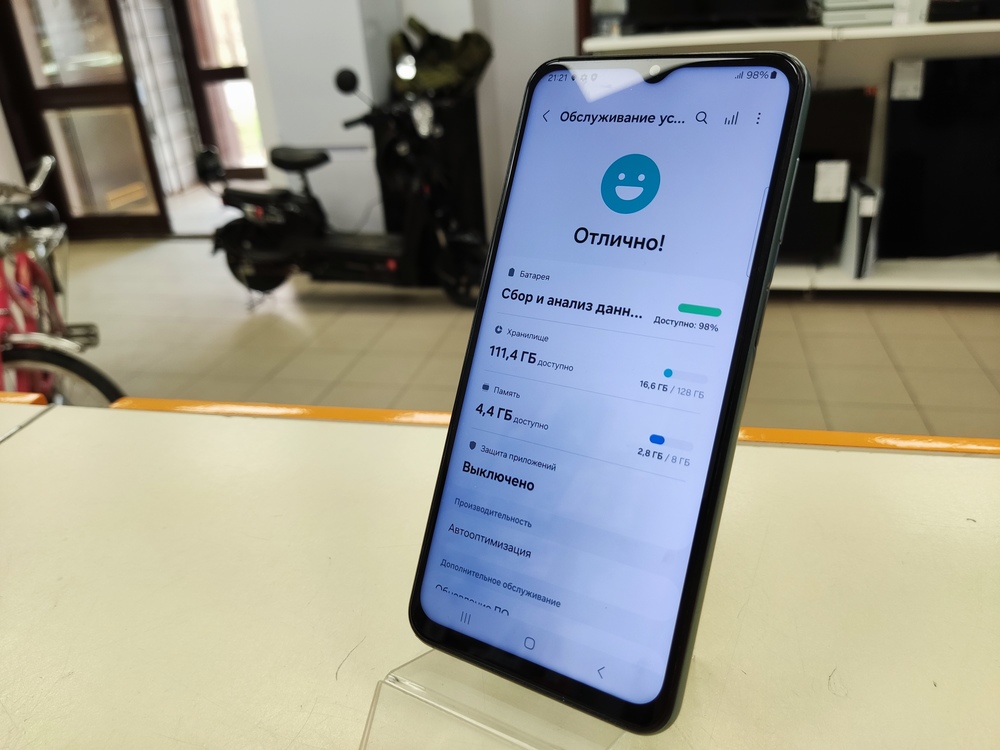 Смартфон Samsung Galaxy M33 8/128Gb