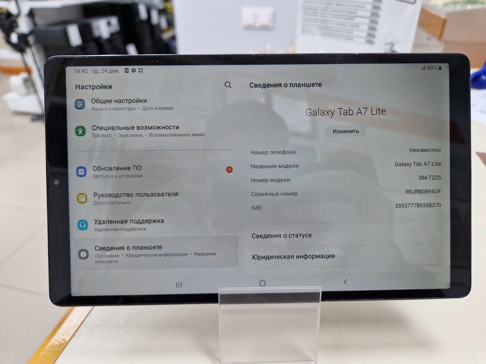 Планшет Samsung Galaxy Tab A7 Lite 3/32
