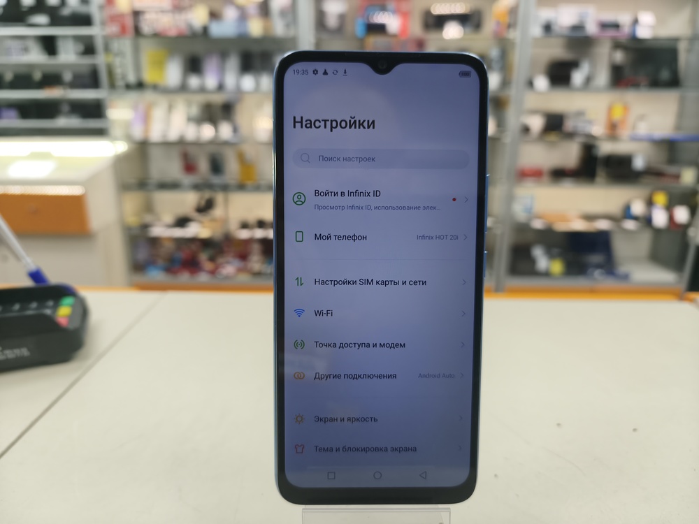 Смартфон Infinix HOT 20i 4/128