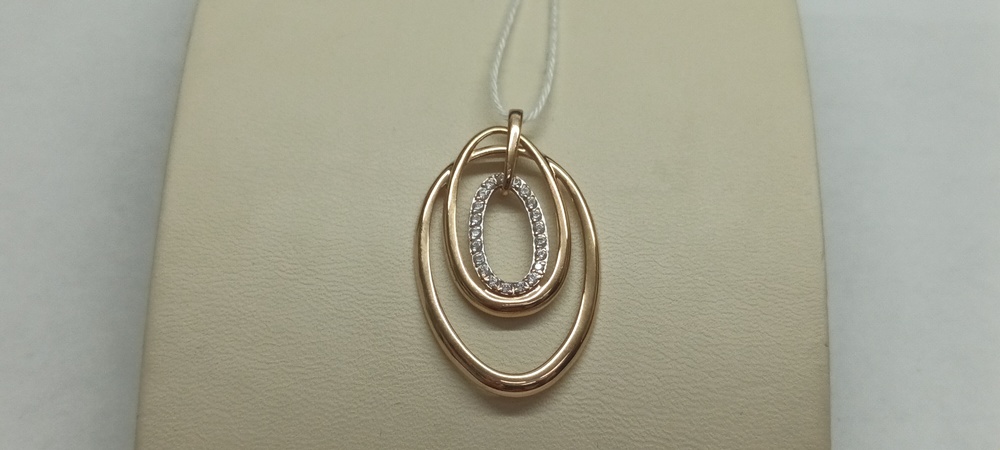 ПОДВЕСКА С КАМНЯМИ (Au 585)