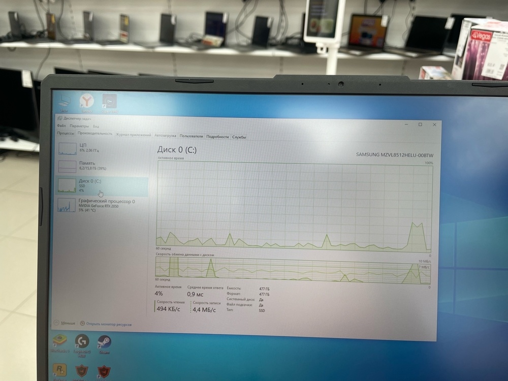 Ноутбук ASUS TUF Gaming A17(FA706N); Ryzen 7 7435HS, GeForce RTX 2050, 16 Гб, 500 Гб, Нет