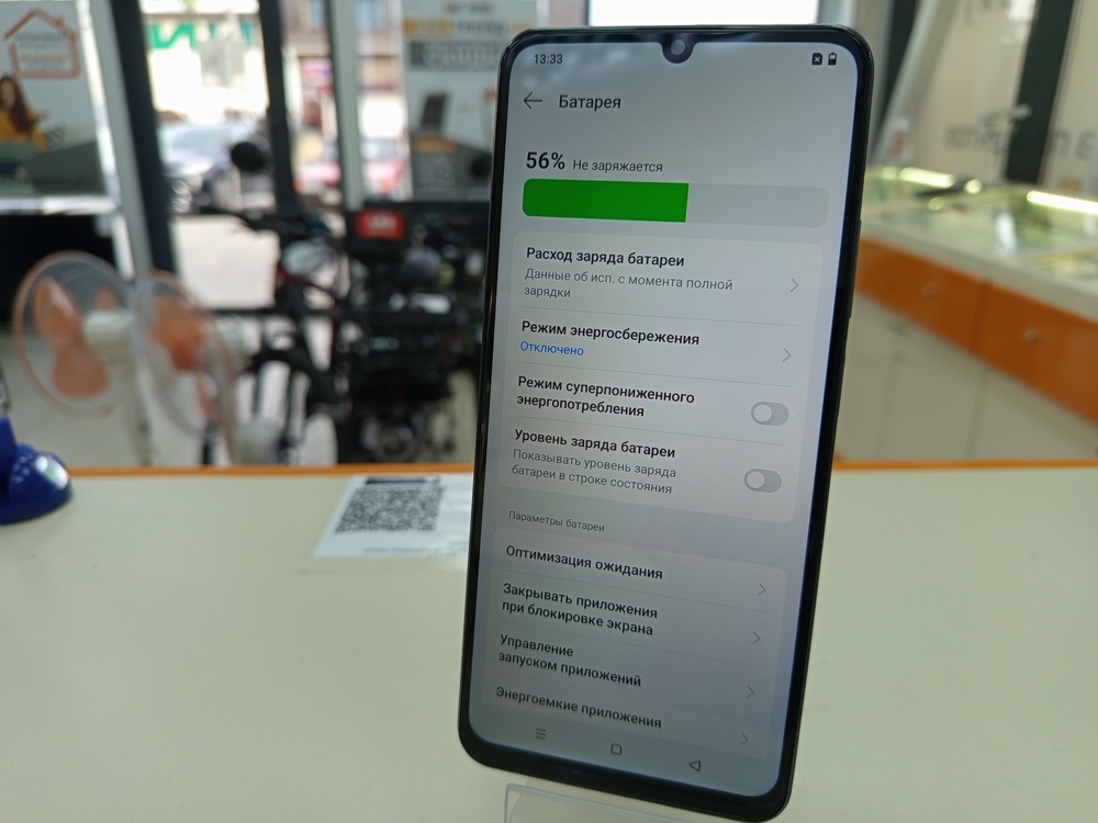 Смартфон Realme Note 60X 3/64