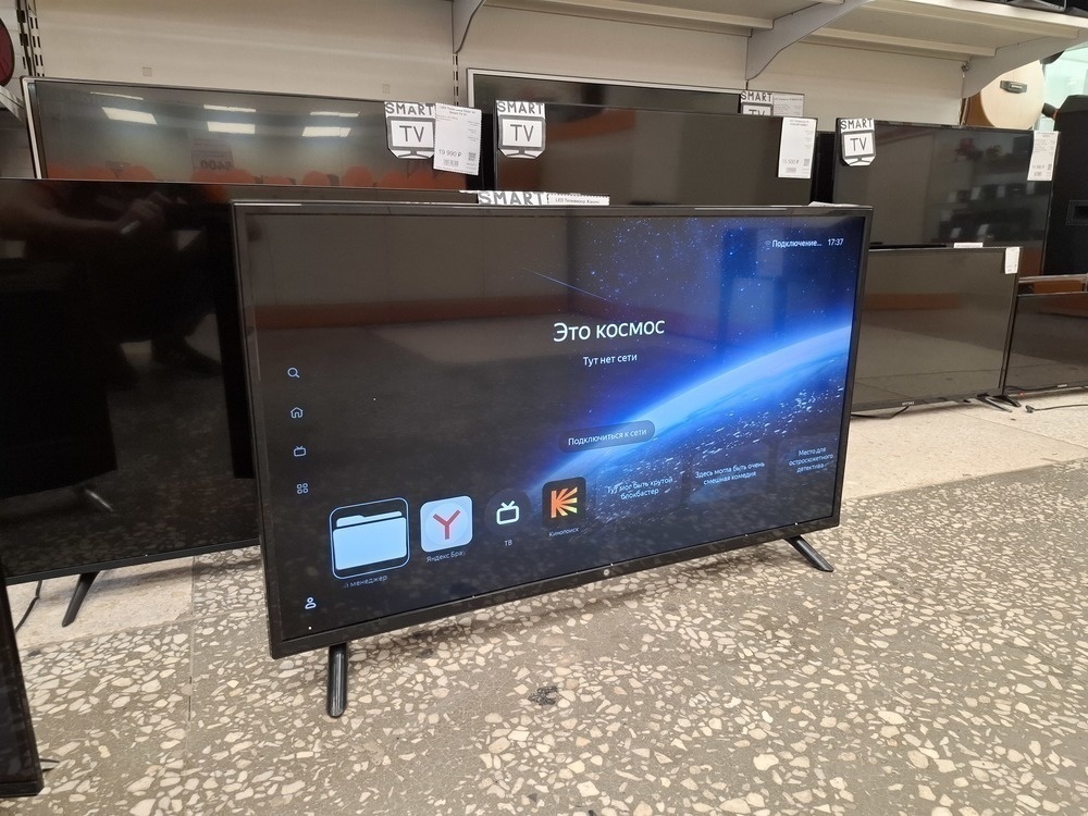 LED Телевизор HI VHIX-40F152MSY