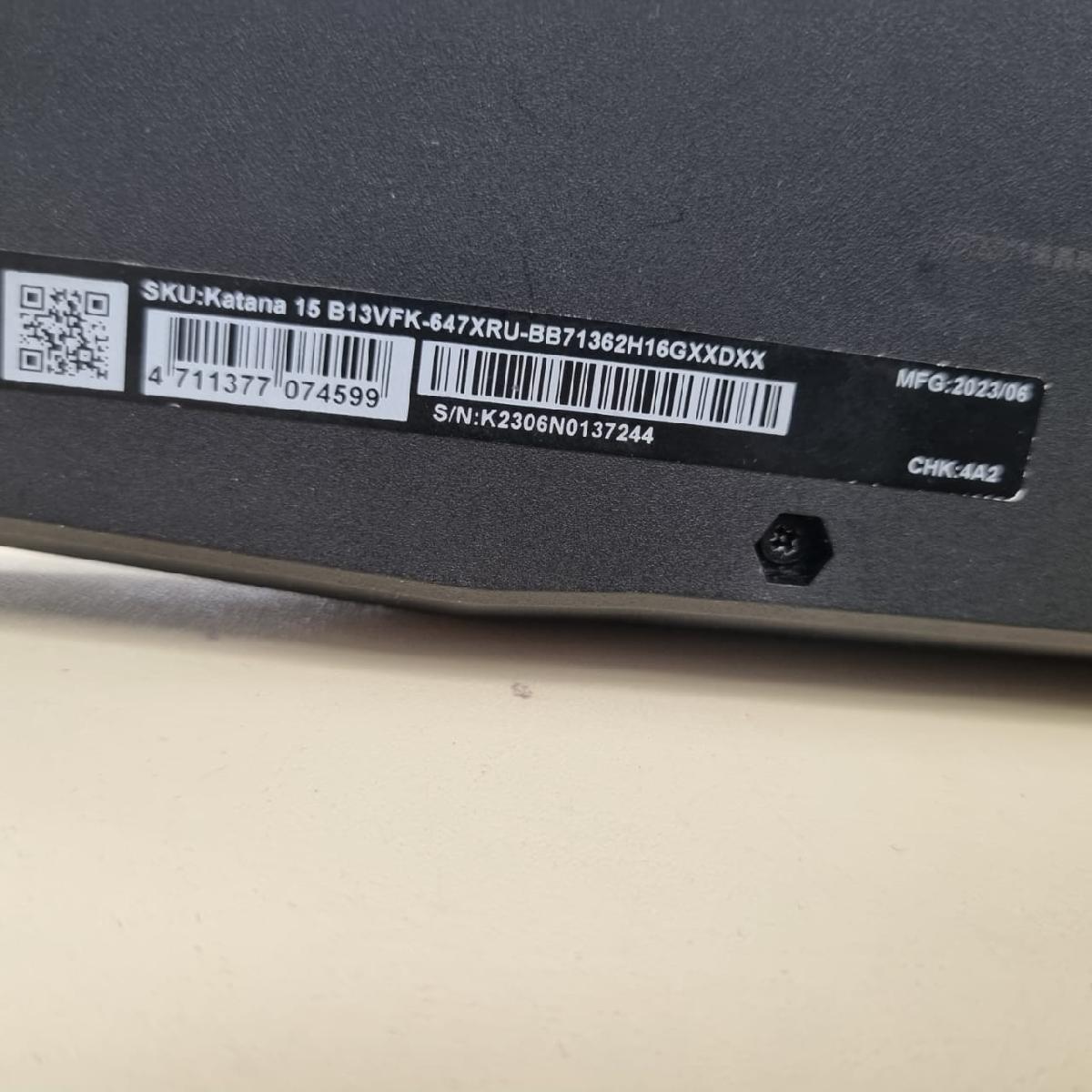 Ноутбук MSI B13V; Core I7-13620H, Geforce RTX 4060, 16 Гб, 1 Tb, Нет
