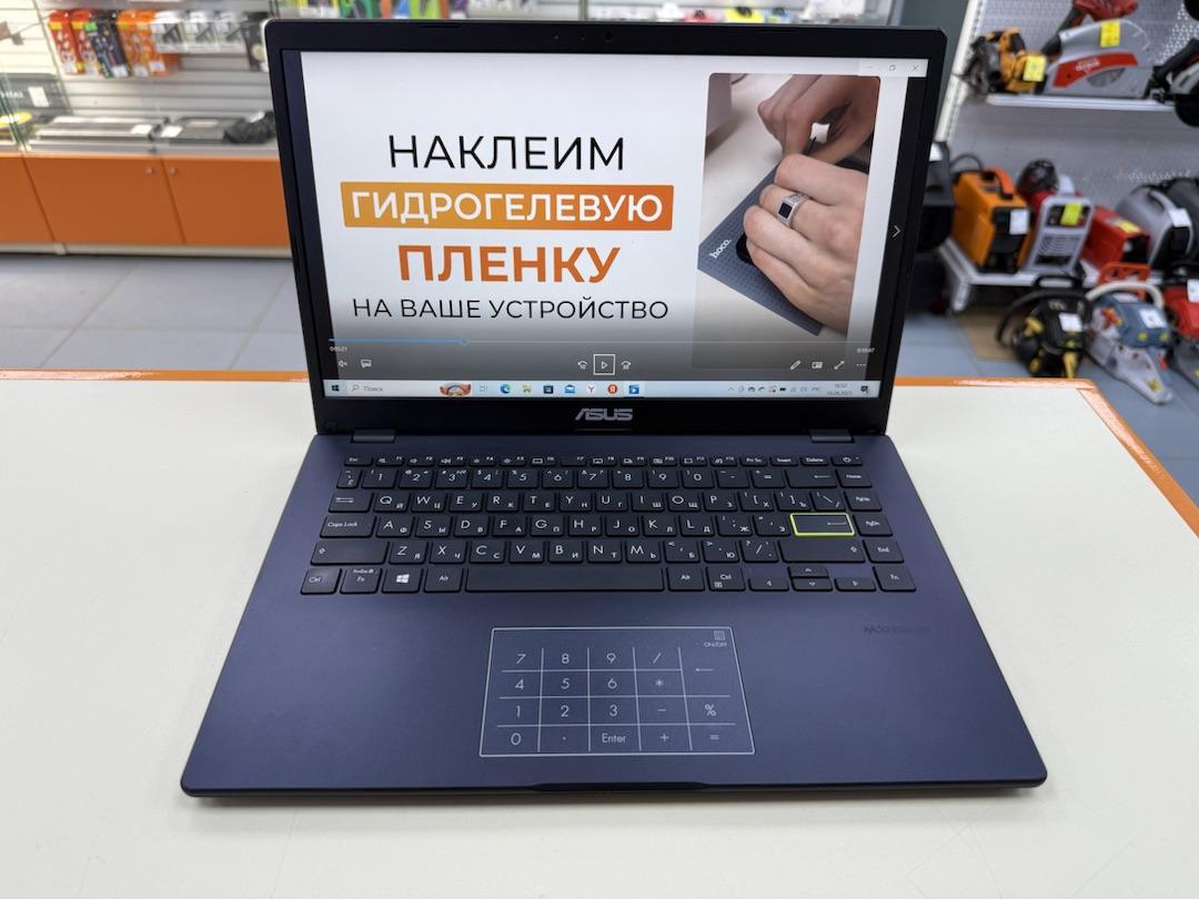 Ноутбук ASUS x415m; Silver N5030, Intel UHD Graphics 605, 4 Гб, 120 Гб, Нет