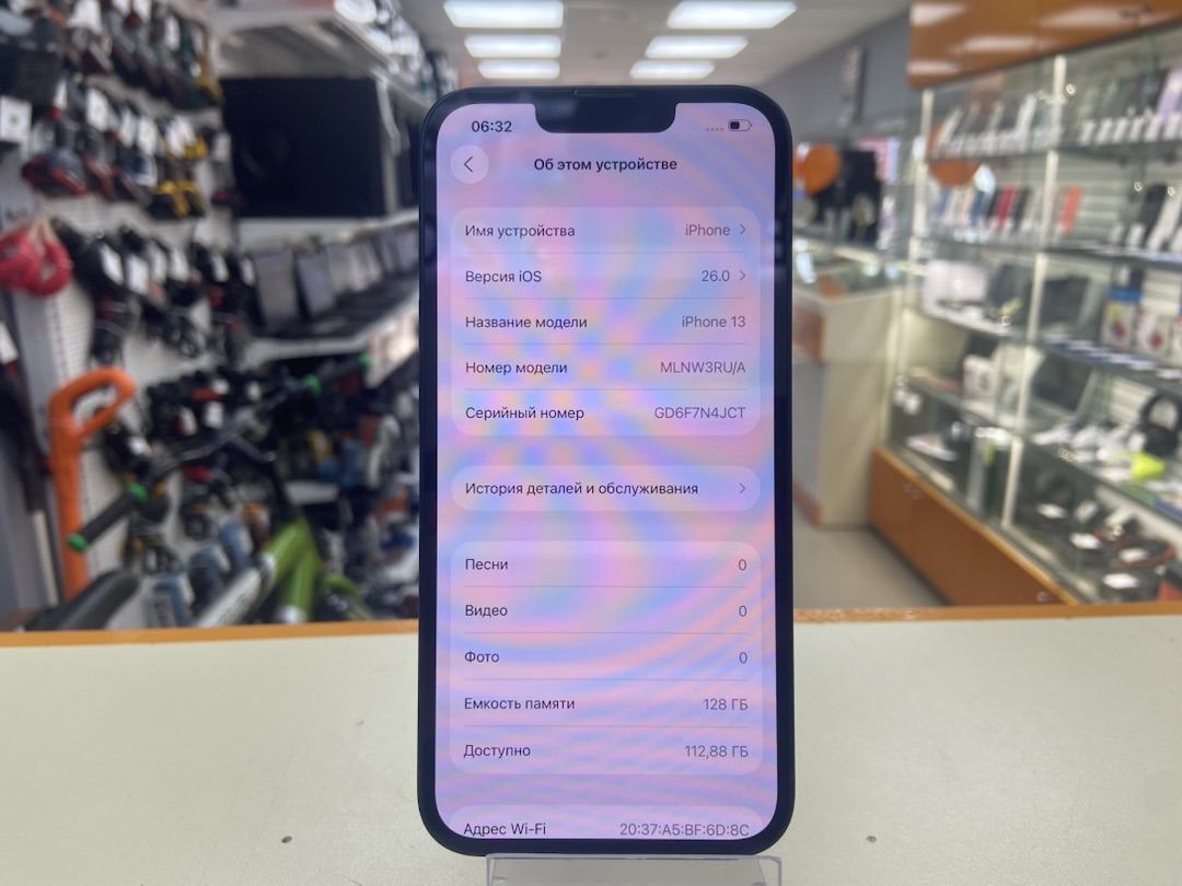 Смартфон Apple iPhone 13 128Gb