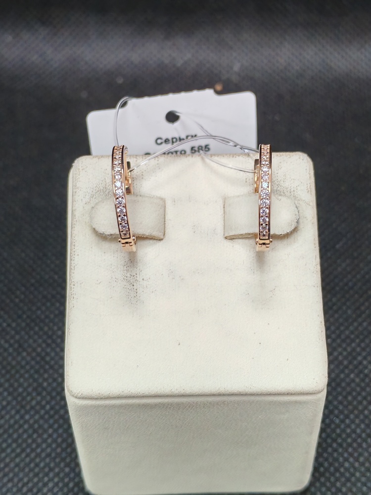СЕРЬГИ С КАМНЯМИ (Au 585)