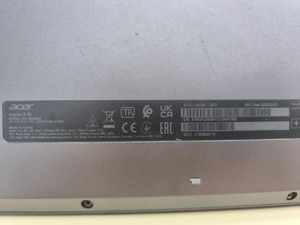 Ноутбук Acer; I5-13420H, GeForce RTX 2050, 16 Гб, 512 GB, Нет