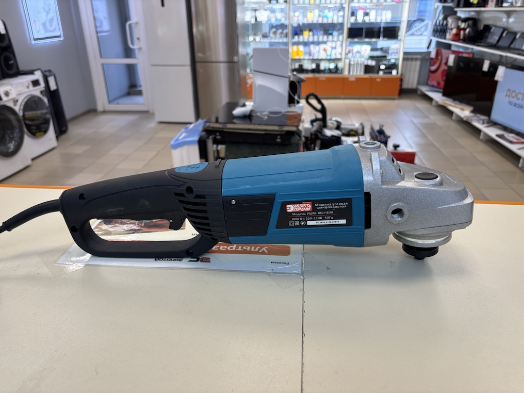 Угловая шлифмашина Энергопром УШМ-180/1800
