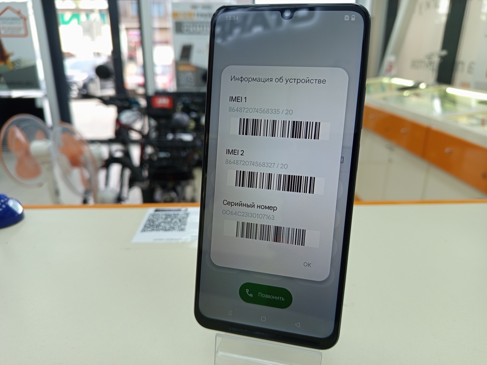 Смартфон Realme Note 60X 3/64