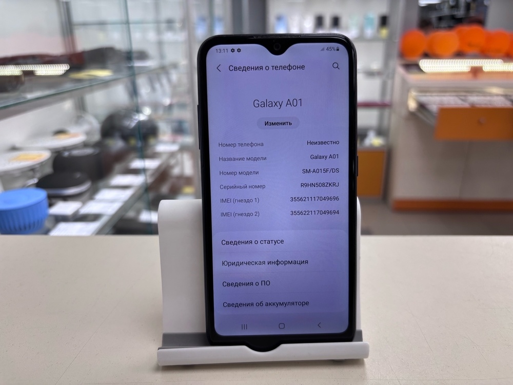Смартфон Samsung Galaxy A01 2/16
