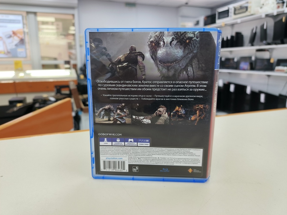 Игра Playstation 4 God of War