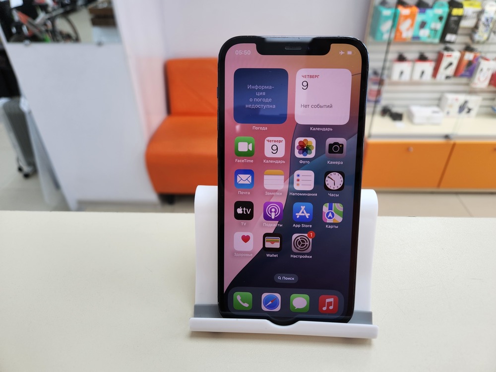 Смартфон Apple iPhone 12 Pro 128Gb