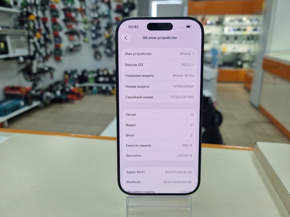 Смартфон Apple Iphone 16 Pro 256Gb