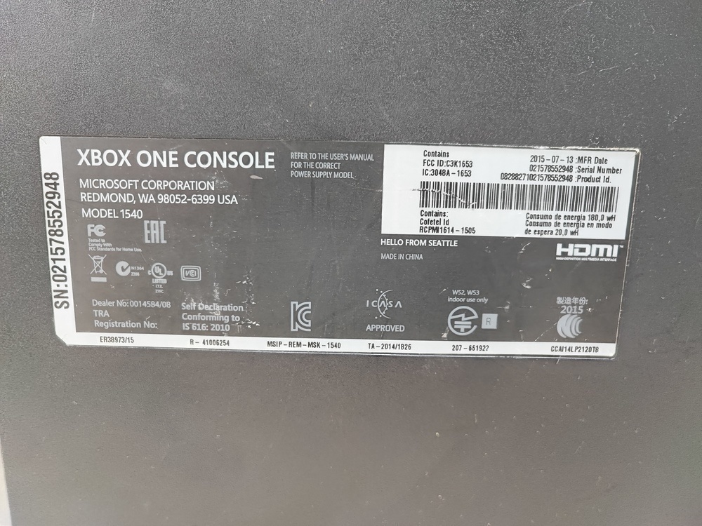 Игровая приставка Xbox One 1 Tb