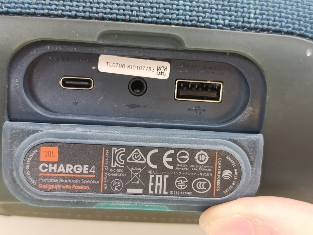 Портативная акустика JBL CHARGE 4