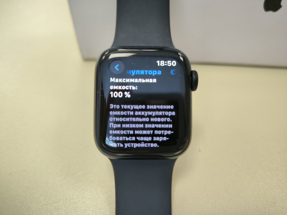 Смарт-часы Apple Watch SE 2022 40mm