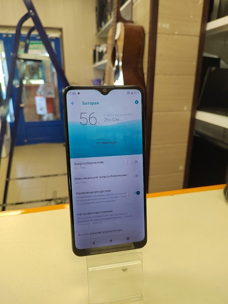Смартфон ZTE BLADE 20 Smart 4/128