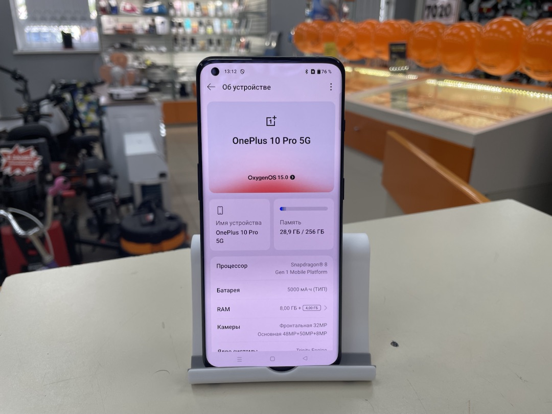 Смартфон OnePlus 10 PRO 5g 8/256