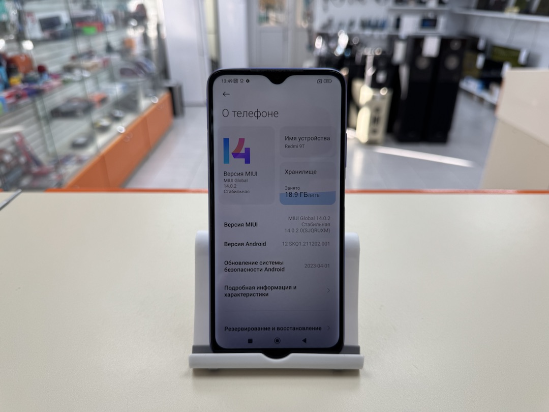 Смартфон Xiaomi Redmi 9T 4/64