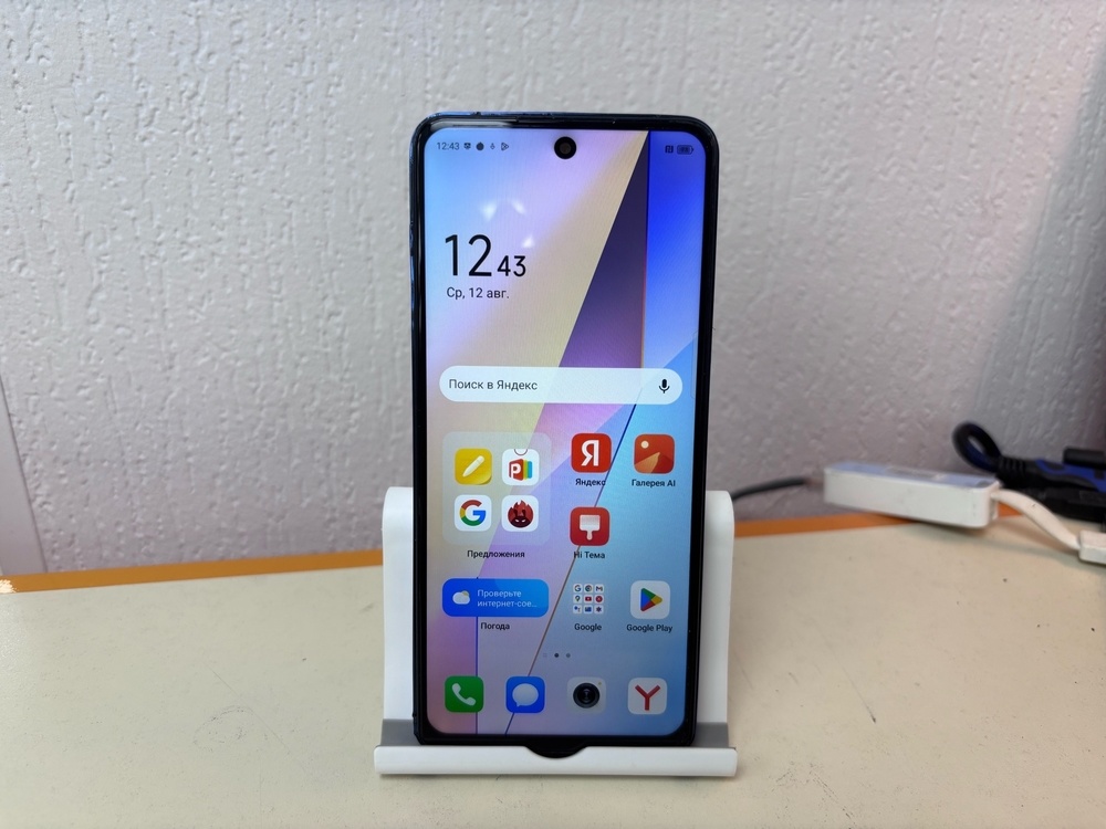 Смартфон Tecno Pova 5 8/256