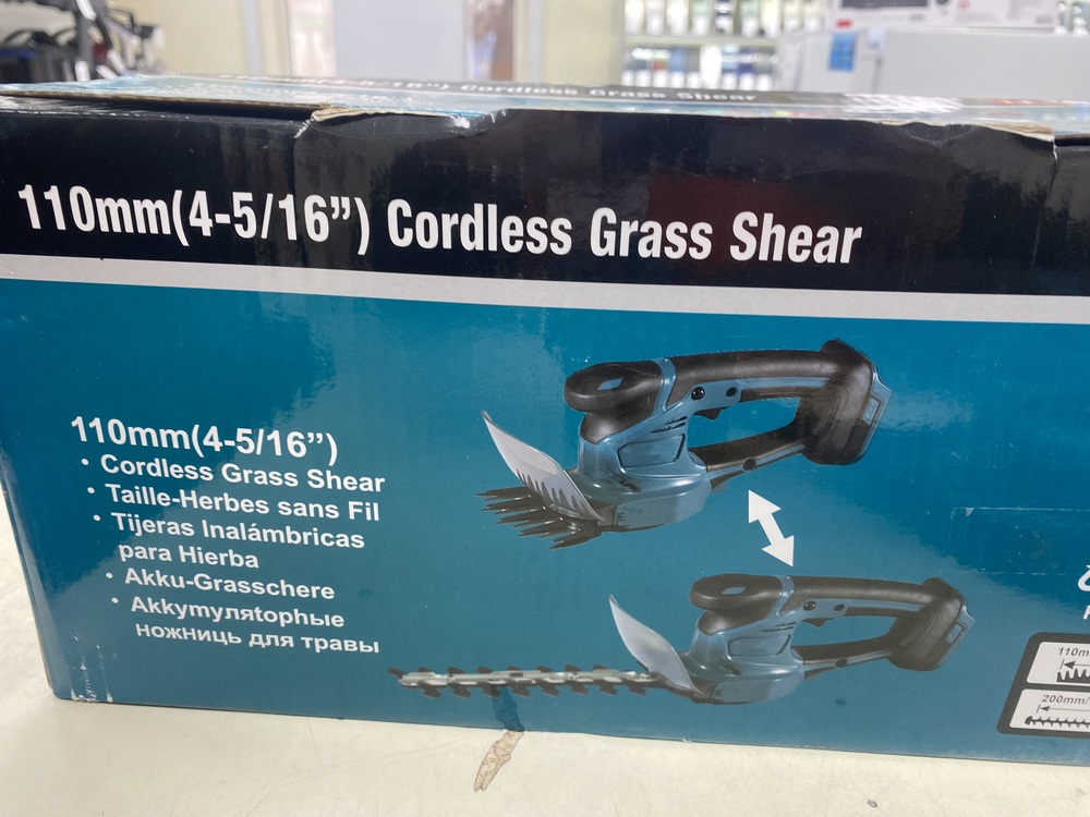 Кусторез Makita 48V