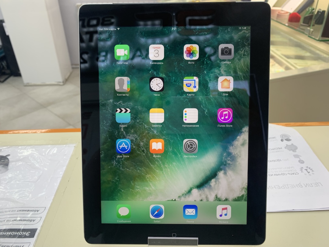 Планшет Apple IPAD 4 16GB A1460/Wi-Fi + Cellular