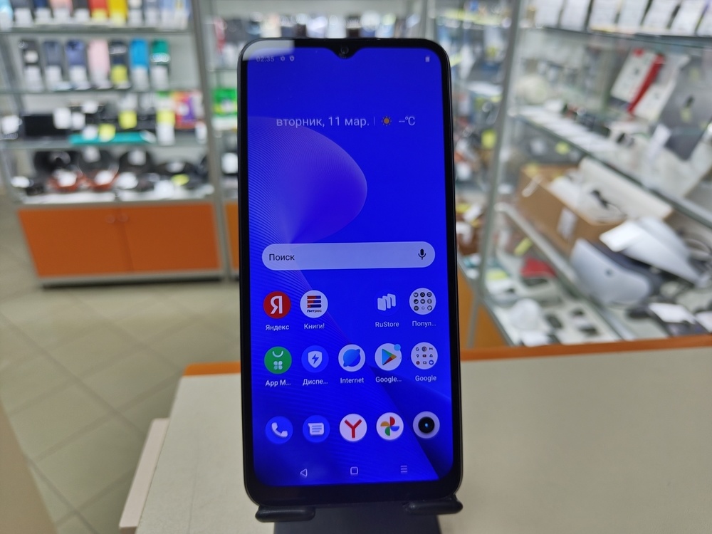 Смартфон Realme C33 4/128