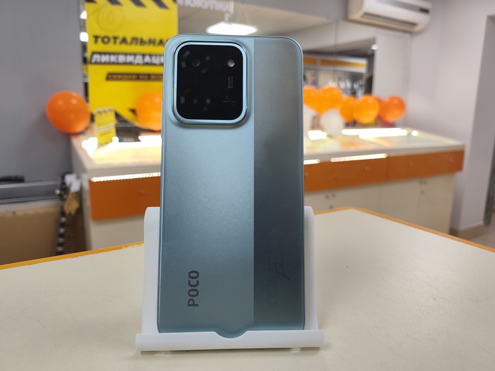 Смартфон Realme C85  8/256