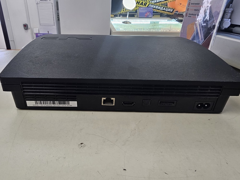 Игровая приставка PlayStation 3 320gb