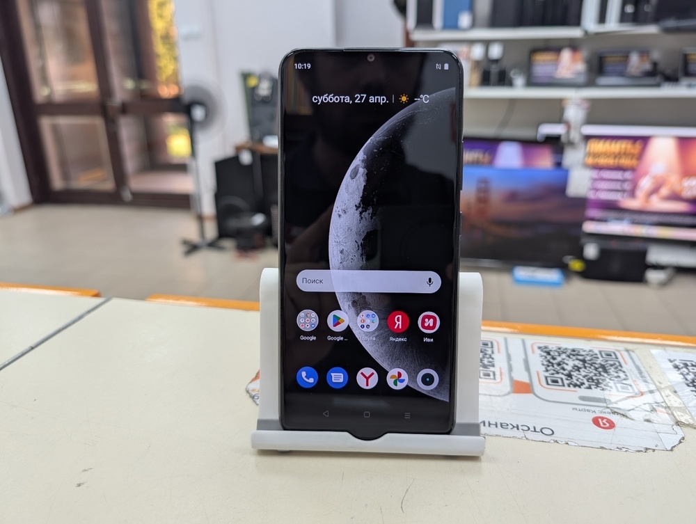 Смартфон Realme C21Y 4/64