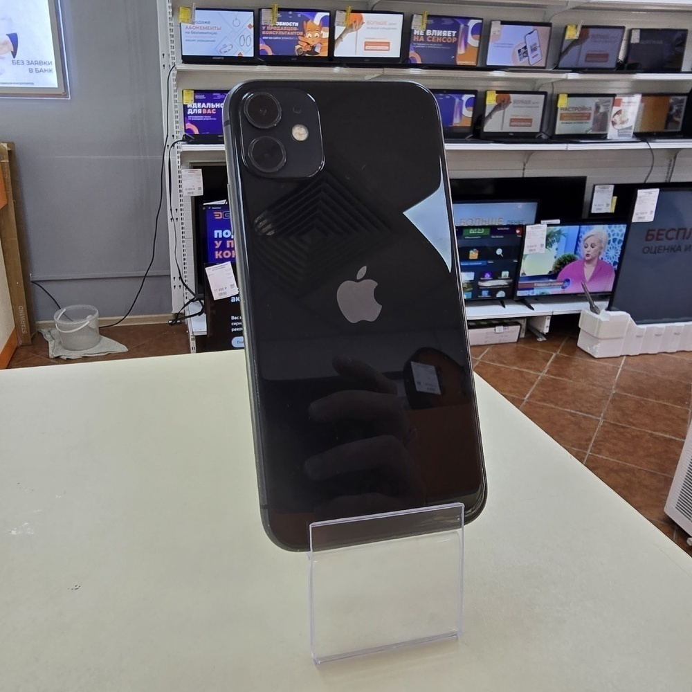 Смартфон Apple iPhone 11 128Gb