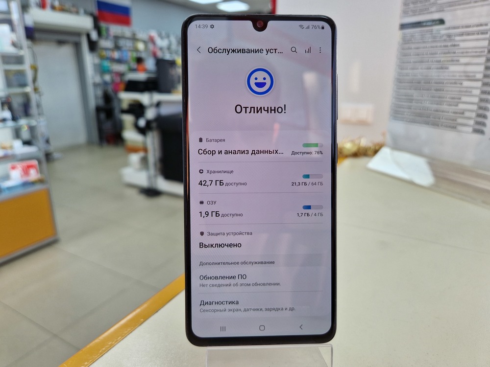 Смартфон Samsung Galaxy A41 4/64