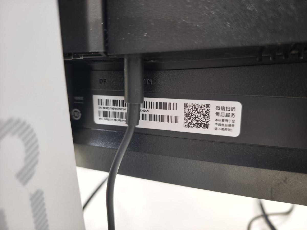 Монитор Xiaomi G24 A24FDA-RG