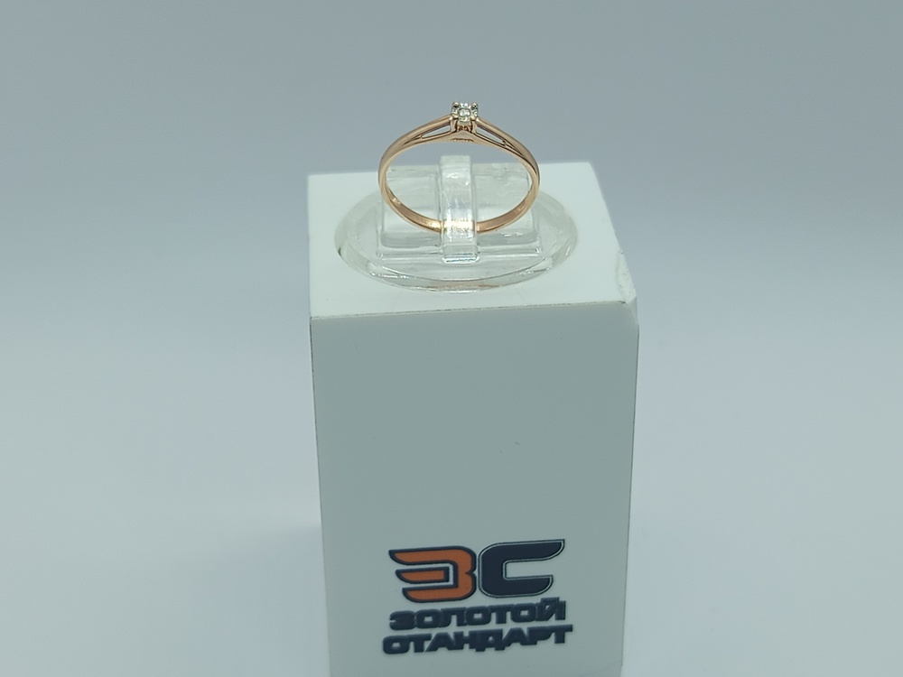 КОЛЬЦО БРИЛЛИАНТ Au 585