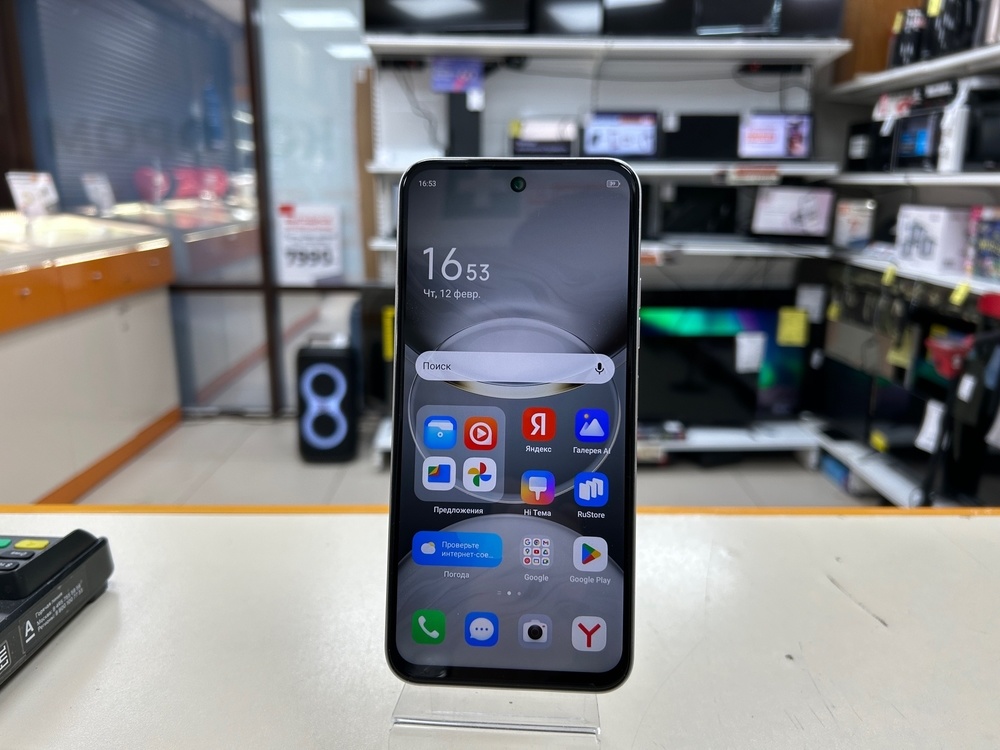 Смартфон Tecno SPARK 30C 6/128